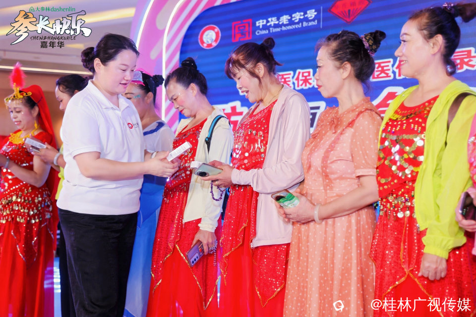 XIAO7583-opq4867541267.jpg