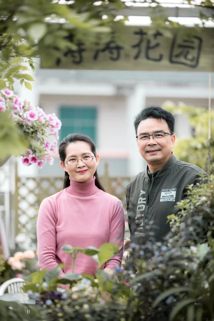 5.夫妻俩打造的“涛涛花园”。（永福县文明办供图）.jpg