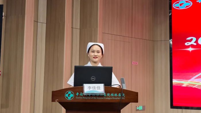 优秀护士发言.jpg