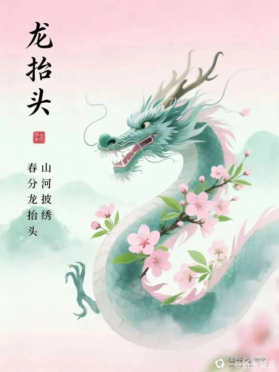 4d86183b912c444a88ec857cd199751c_看图王.jpg
