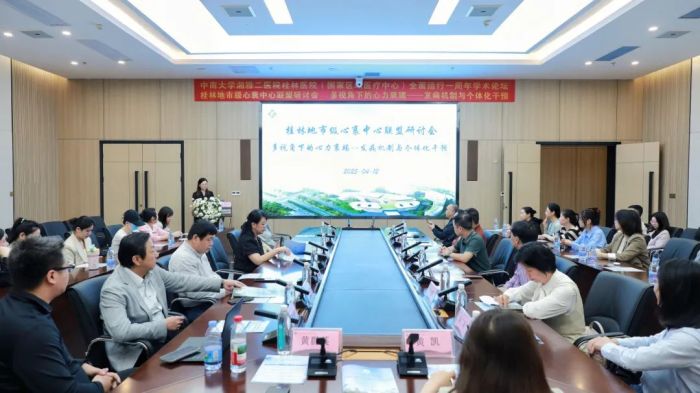 图1.JPG