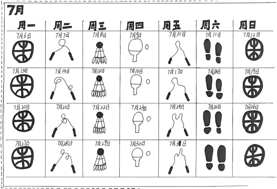 图片 30.png