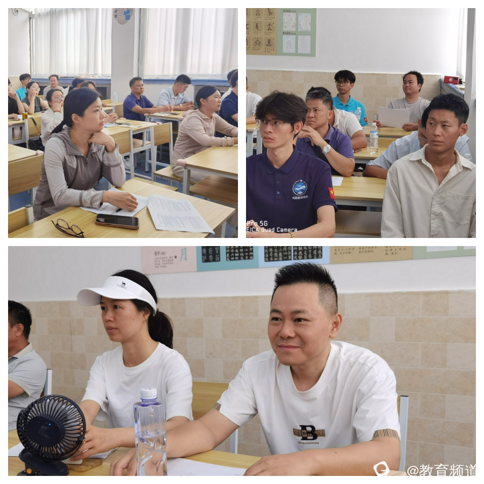 图片 5.png