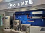 ���ģ�Midea���յ�ά���ۺ����绰