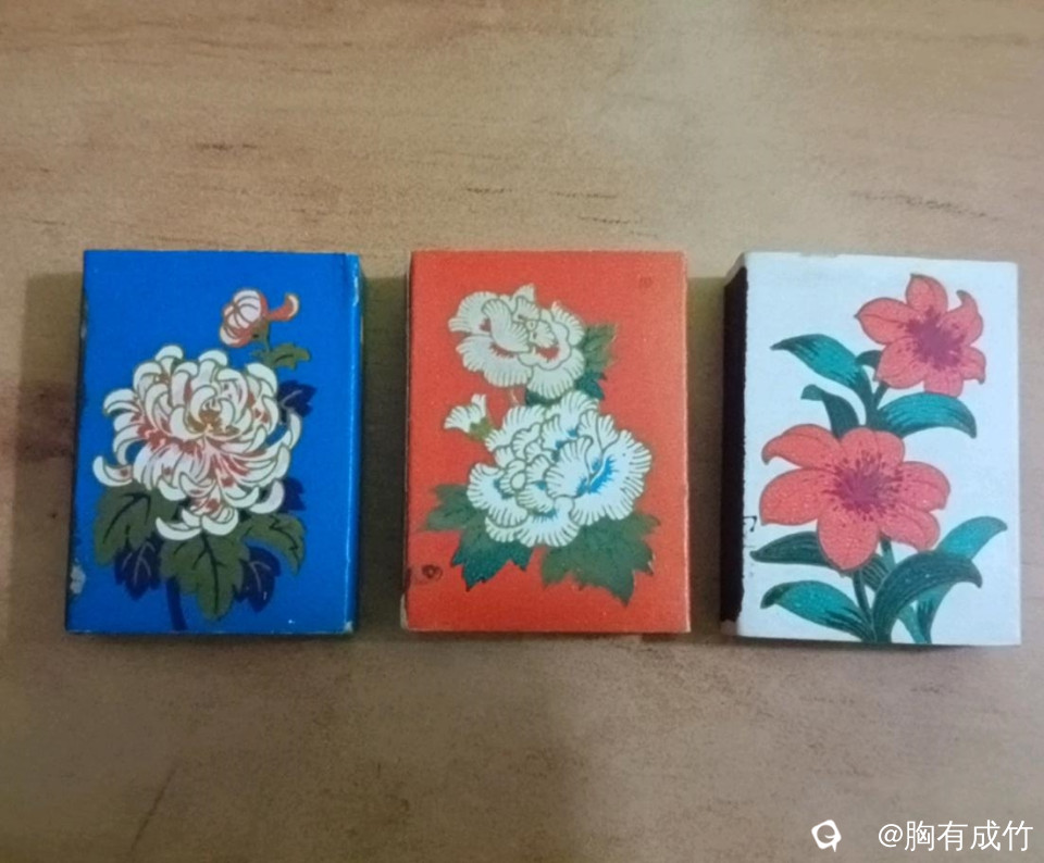 QQ浏览器截图20260702114106.jpg