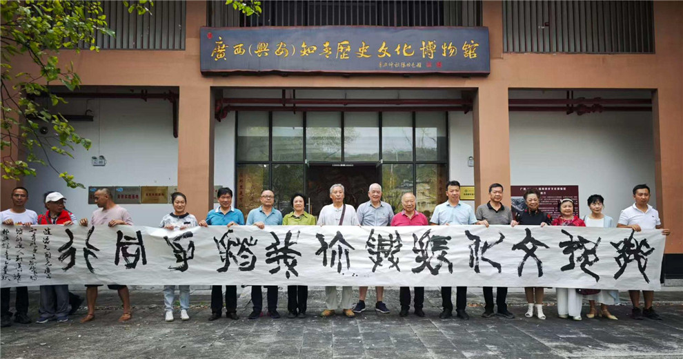 進(jìn)漠川 搭個(gè)手 振興一下