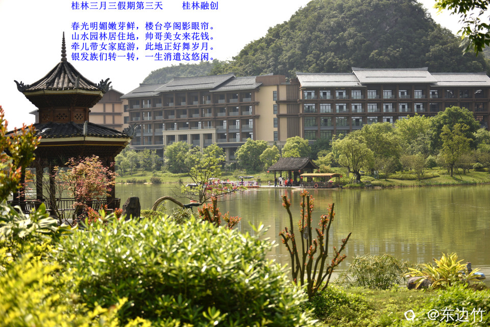 843_副本.jpg