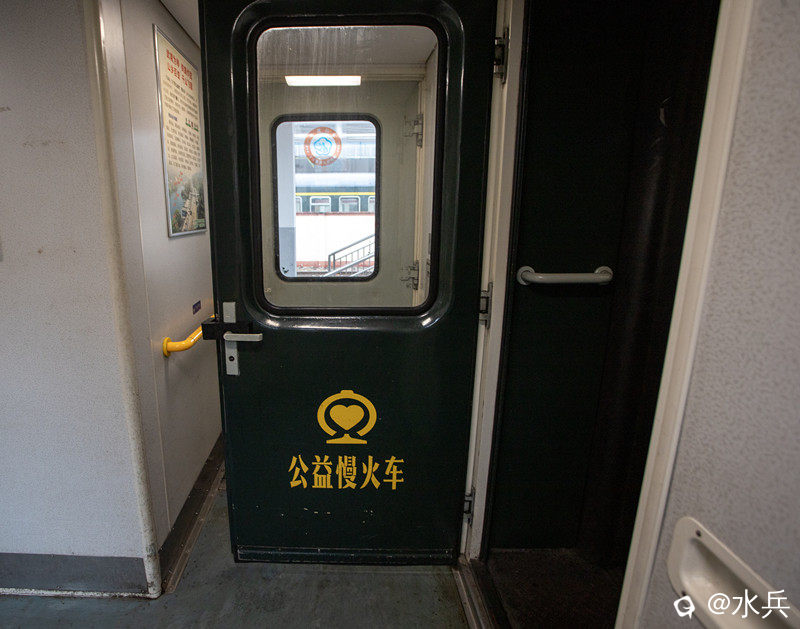 IMG_8149 拷贝.jpg