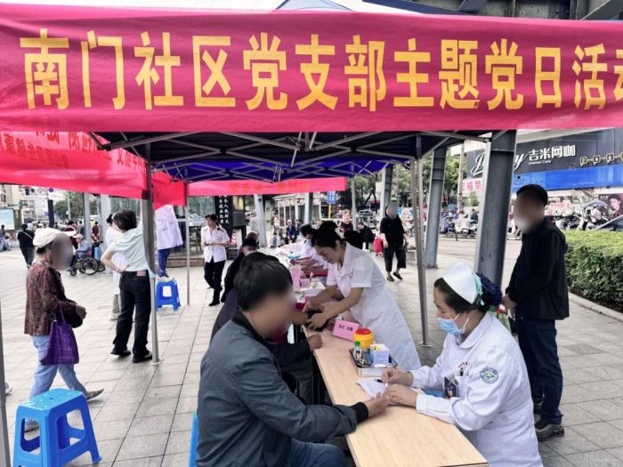微信图片_20250530143610.jpg