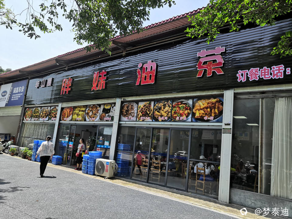 IMG_20250526_112050_副本.jpg