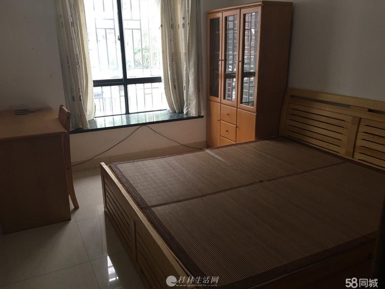 xq�����ź�ѧ�������԰һ��һ��50ƽ��59����ʿ����