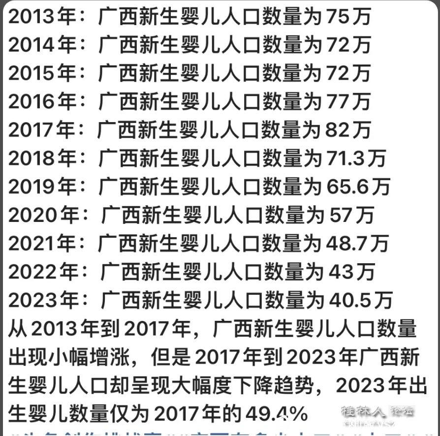微信截图_20240510095744.png
