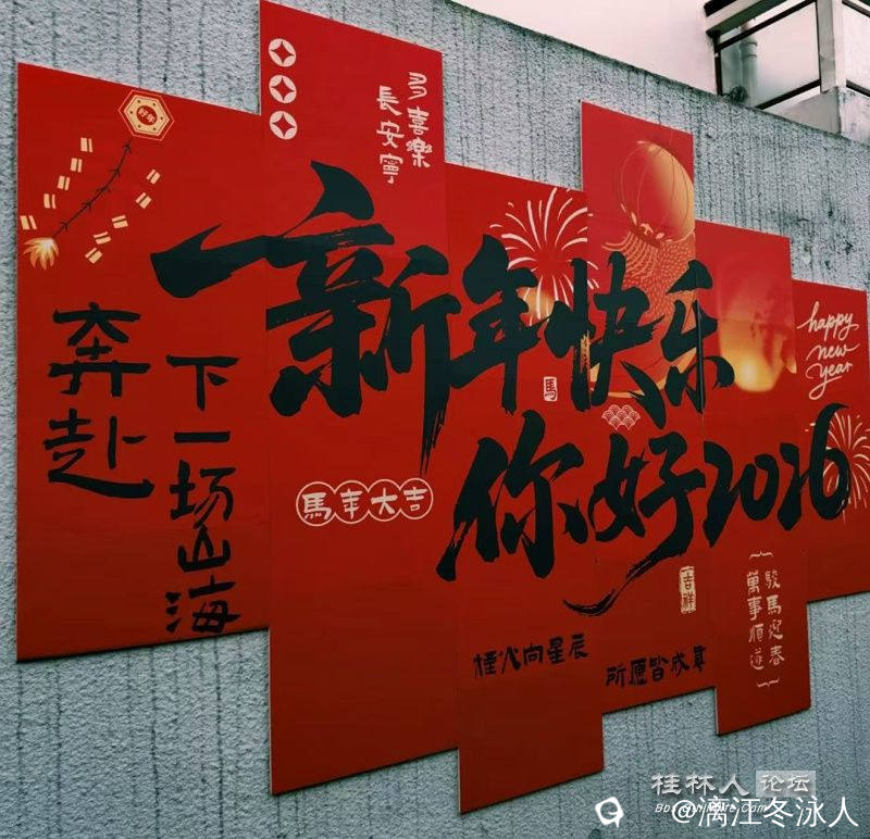 微信图片_20260221193902_927_20_dh.jpg