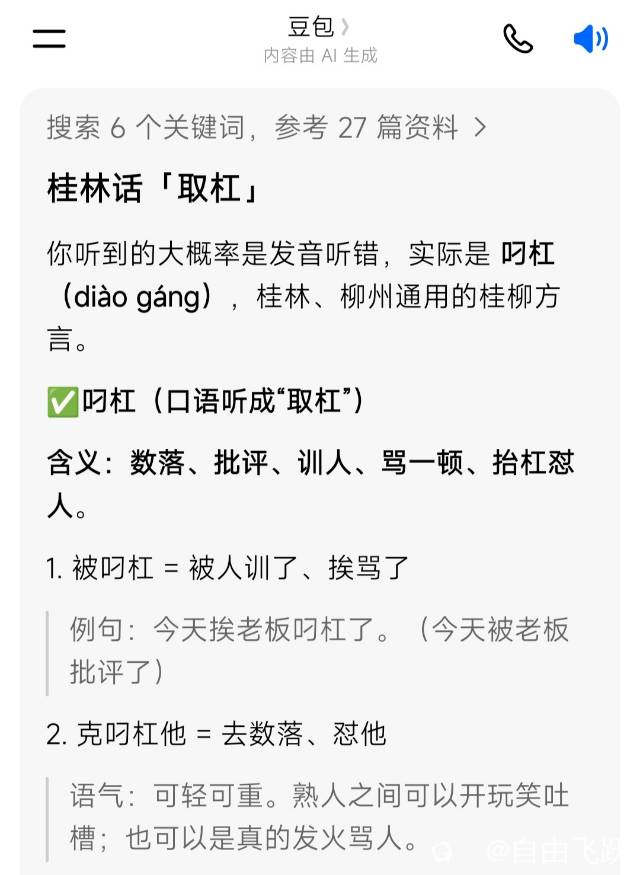 120a4fee-6b53-f26c-c769-b92d9ae8970d.jpg