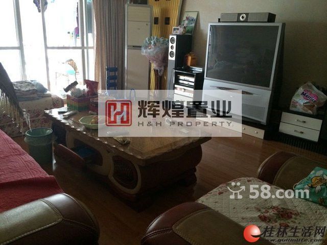 OO�����¹㳡�����黨԰����װ3��136�O Ծ��ʽ 108�� ֤��