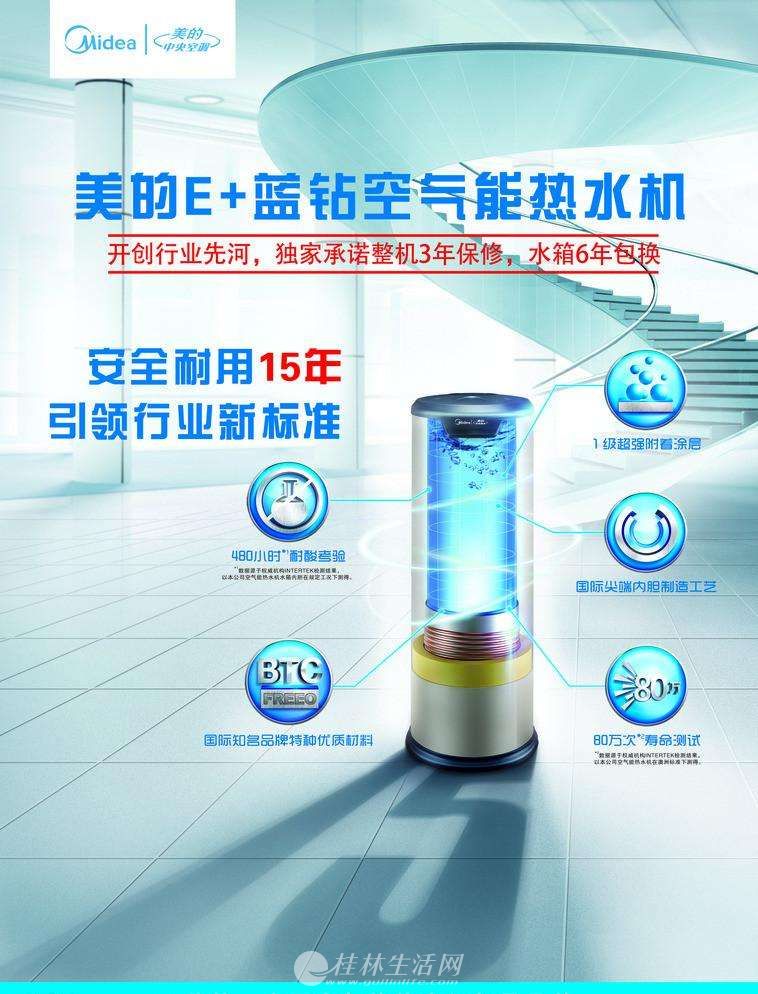 ��������ϴ�»��ۺ�ά�޵绰~��������ϴ�»��ۺ����绰ά��