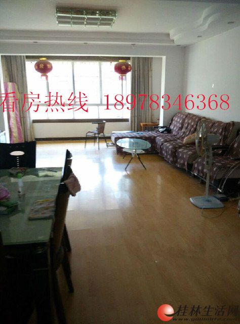 Ψһ��˰ ����꡾���С���� 02��139ƽ4��2��2�� ��װ�� ��4300Ԫ/ƽ