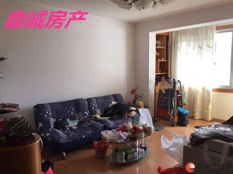 ����꡾���С���� 2��2��1�� 72�O ϡ��һ������ 5¥ �ɹ�� 36��