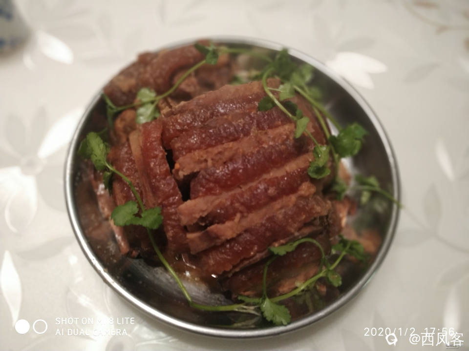 香芋扣肉