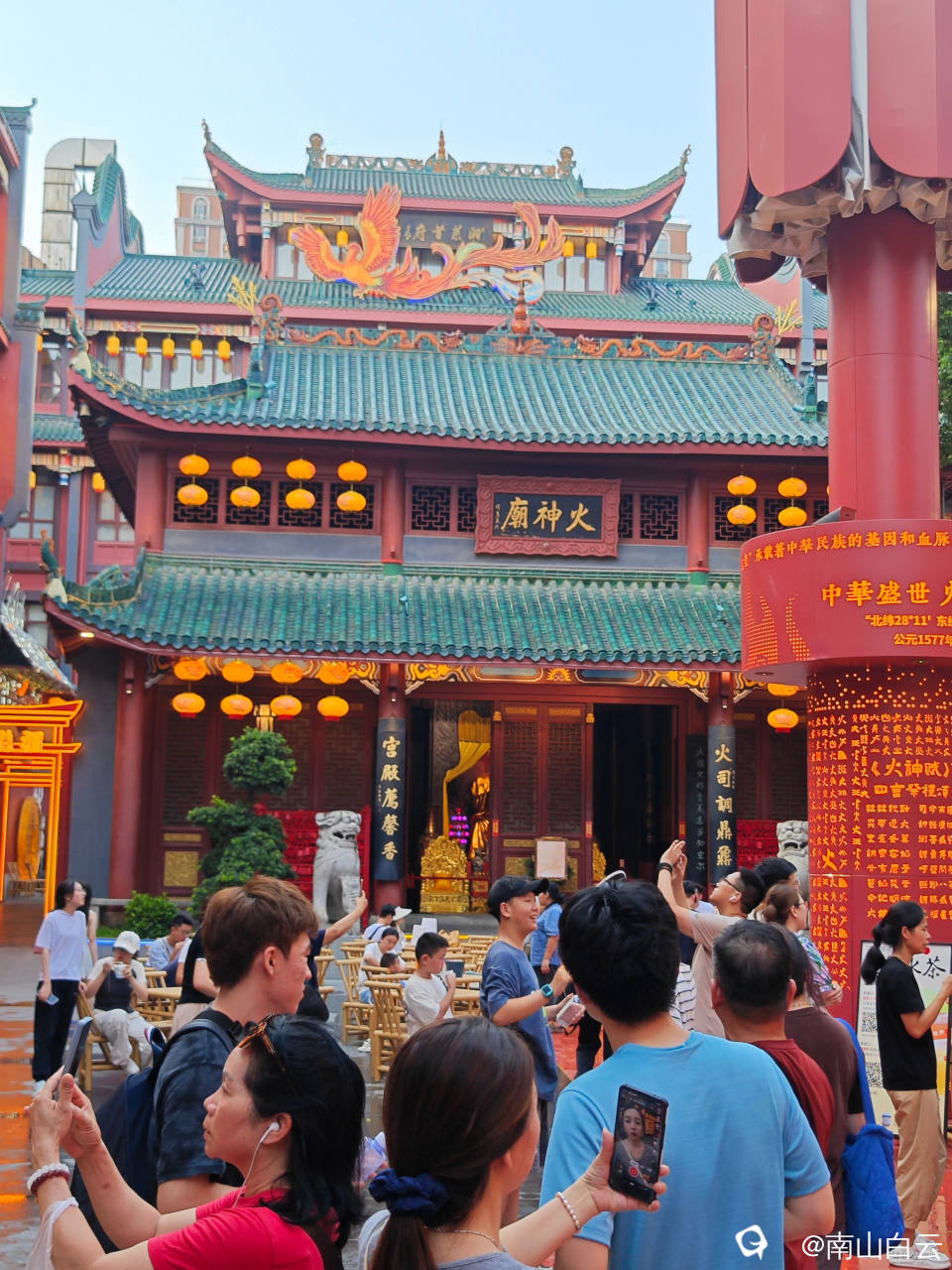 微信图片_20250721132903.jpg