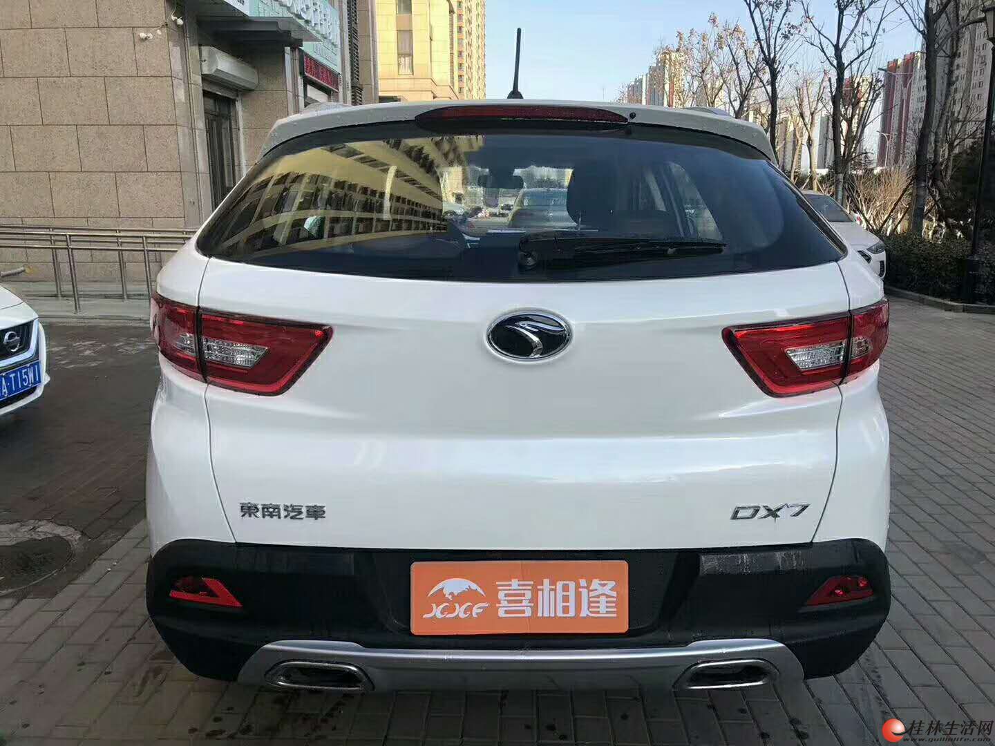����ϲ�������������׸����ڲ��޻������Ѻ�����ᳵ
