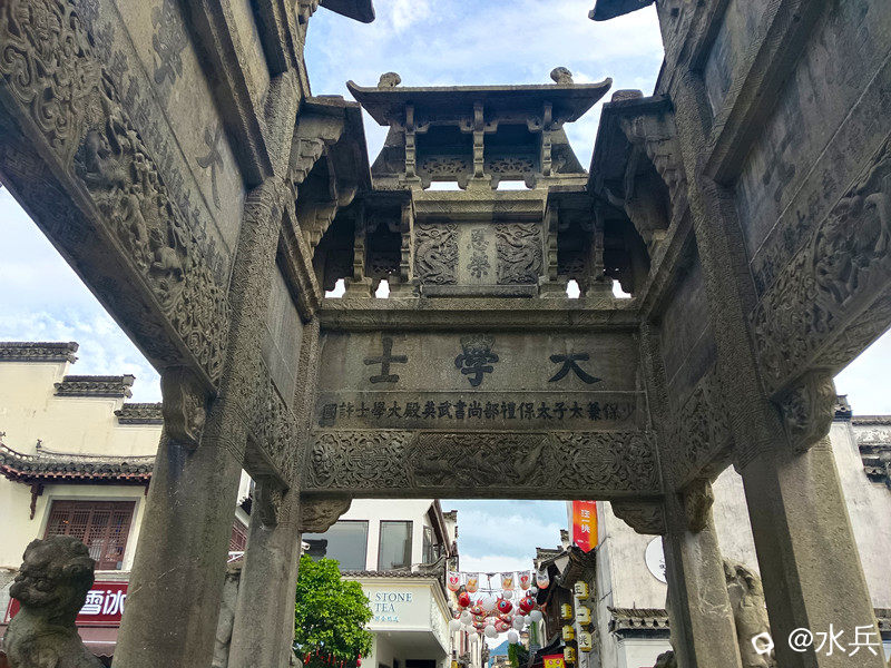 IMG_20260521_162023_副本.jpg