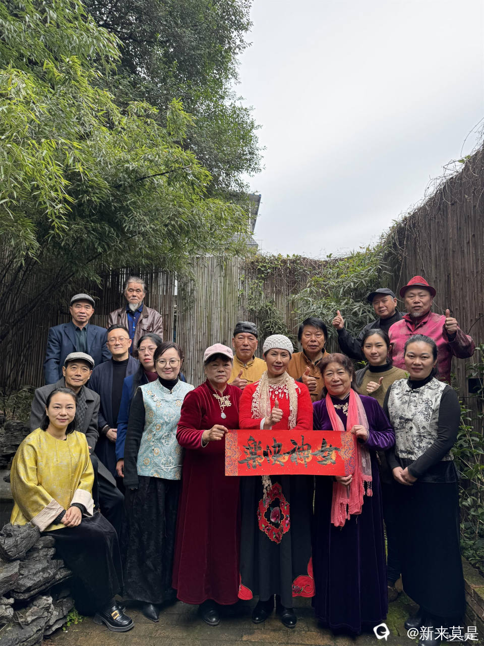 微信图片_20260308155802_21_5890.jpg