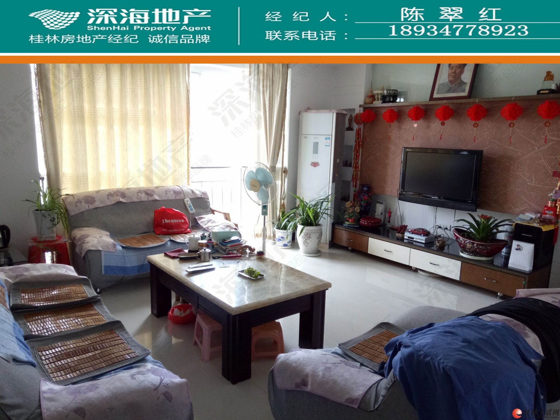 C������ ������ӣ����ׯ԰3��2��70��ȫ��+�Ͷ���ʹ�ô�ƽ̨����һ����һ�㣩