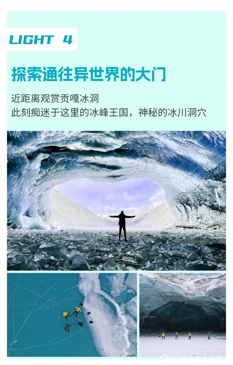 微信图片_20231109100340.jpg