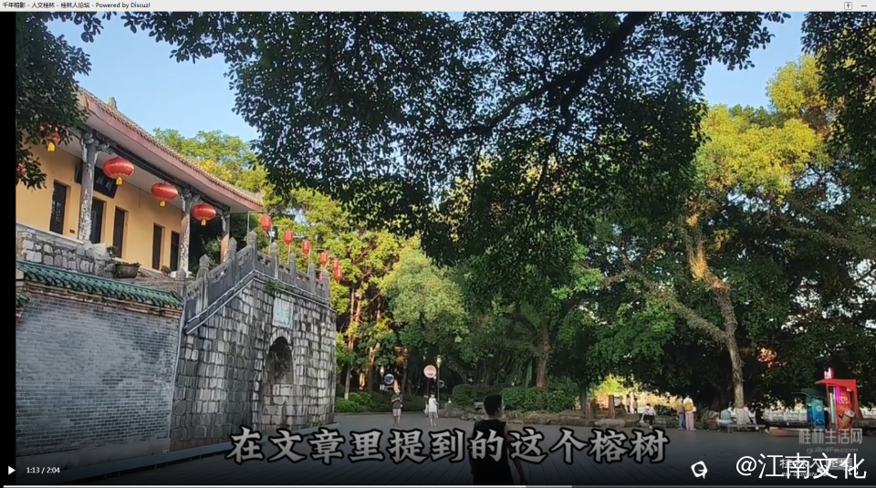 Snapshot_240528204346.png