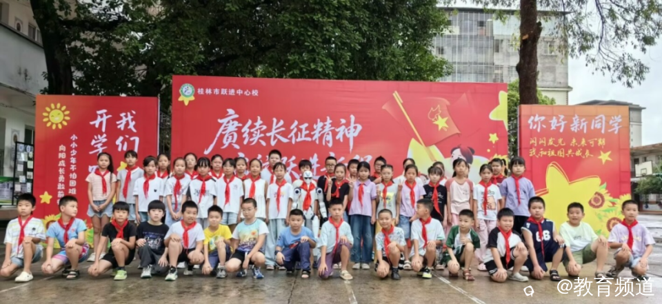 图片 1.png