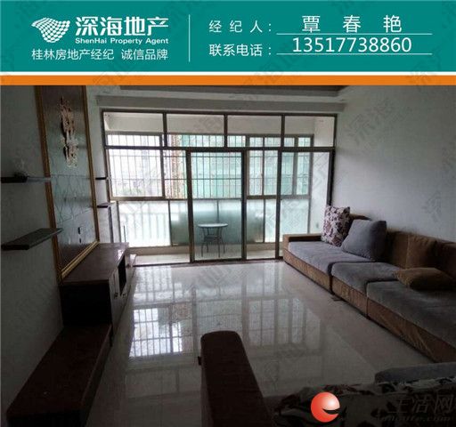 q31����ˮһ��������90�O