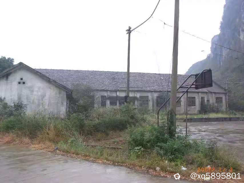 8590厂灯光球场