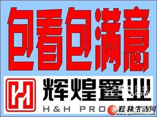 �ź�ѧ���� ��ҽԺ�� 1��2��50�O 30��