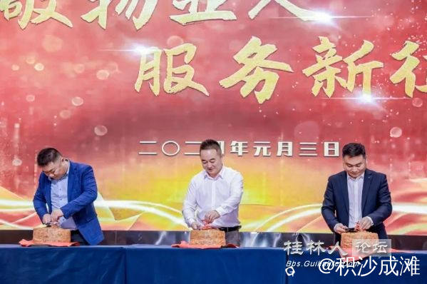 微信截图_20240106150912.png
