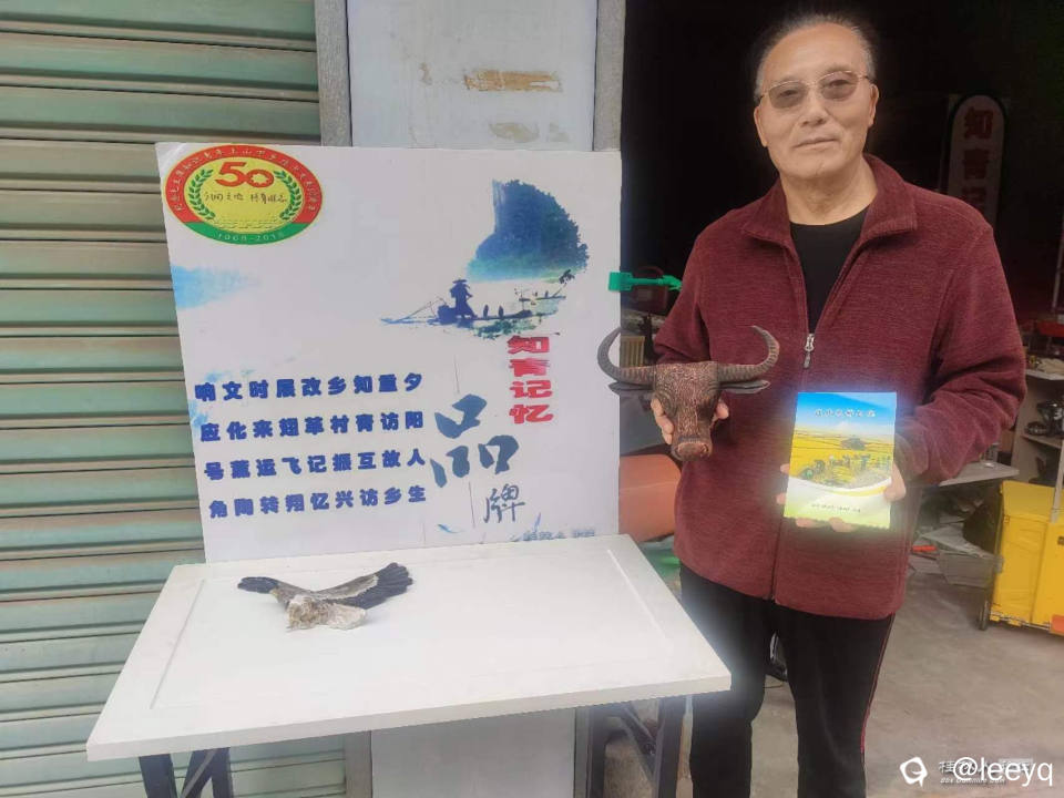 微信图片_20240116201121.jpg