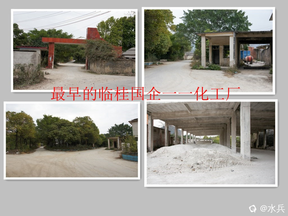 initpintu_副本2.jpg