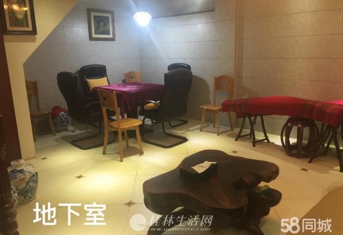  y Т�ĺ÷� ������ «��· ���ֿ��� ����ɽɫ 1-2¥���� �ͳ�λ ������ �뻧��԰