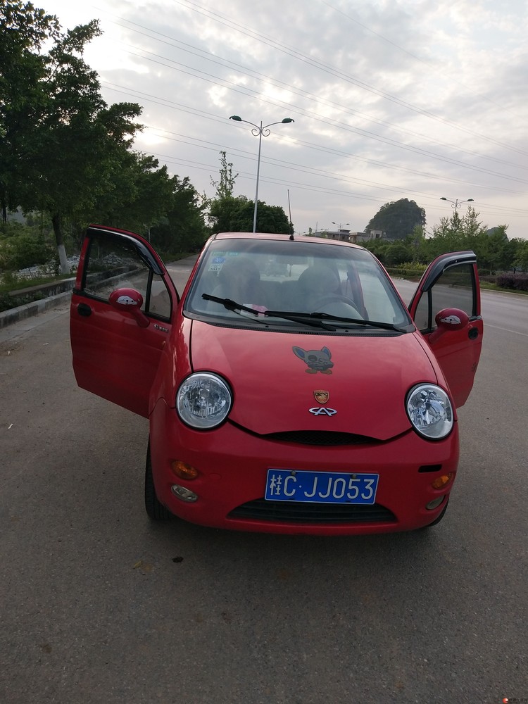 ����QQ��������ר�ó���ǧ��