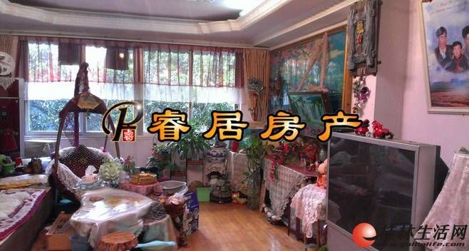 T�����ű��� ������Բ�̵�λ��Ժ�� 3��2�� 2¥ 98�O ��װ 65��
