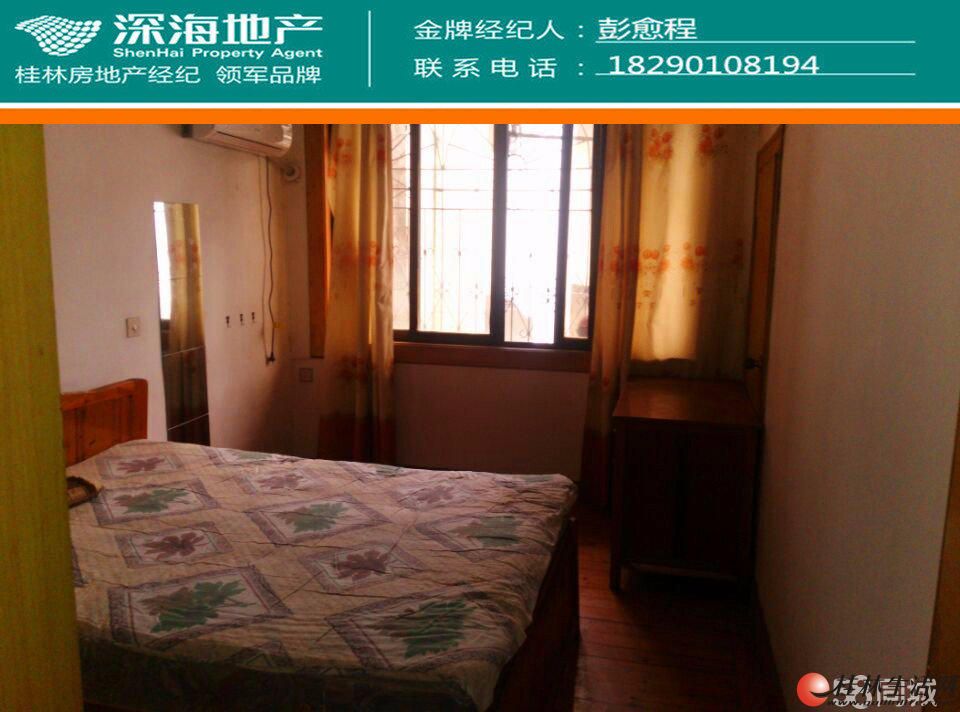 P�Ÿ���3��1��1�Ÿ���С��  3��1����90ƽ����