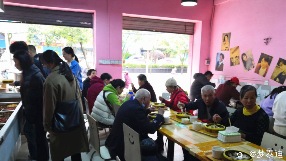 IMG_20240320_120735_副本.jpg