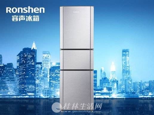 �������������ۺ�ά�޵绰(ͳһ)�������������ۺ����绰