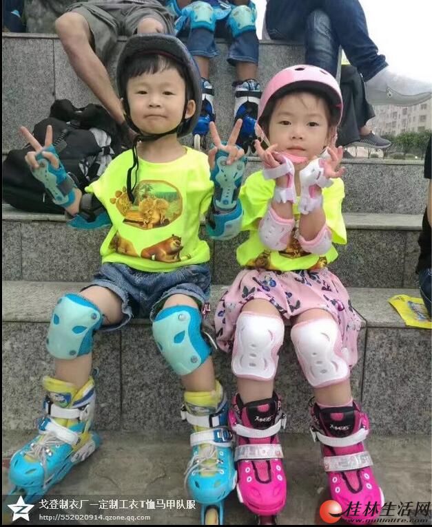 �����˶����н�����T����ɽҰӪѵ�����о��ֲ��ӷ�����ӡͼ