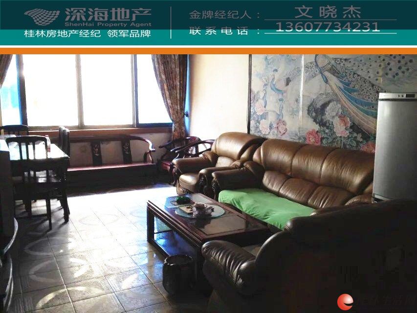 J�����԰�ź�ѧ����Ʒ4��2��2��130�O102��