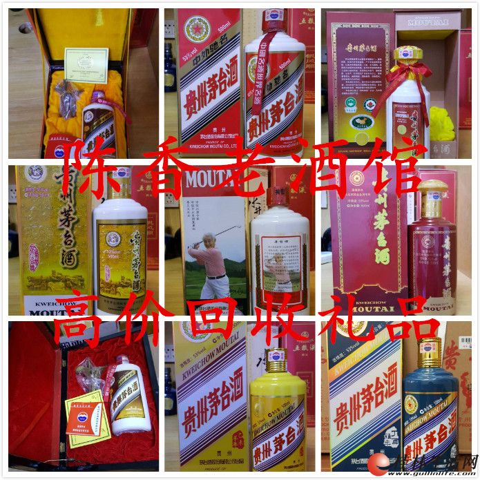���ָ߼ۻ��ո����̾���Ʒ,�����Ĳ�,���,���,��Ҷ�������ݳ�Ʒ