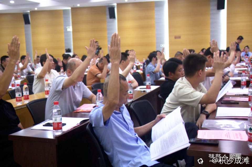 图片 3.png