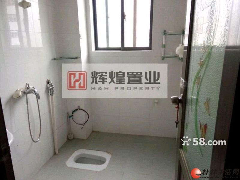 ����ԥ��.�÷��Ӳ������˽��ϳ�2��ֻҪ52��ֵ�Ƽ�