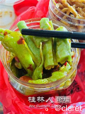 微信图片_20240201121814.jpg
