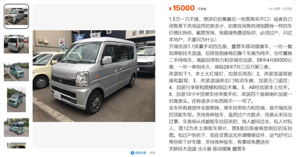 360截图20260704102817074.jpg
